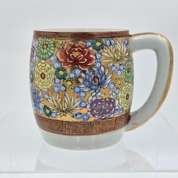 Kutani Yaki Hanazume Handpainted Floral Gosai-de Gold Trim Set 2 Coffee Tea Cup - Picture 4 of 7
